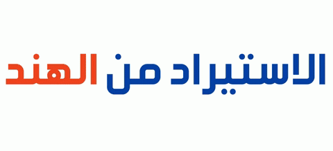 خدمه متكاملة 