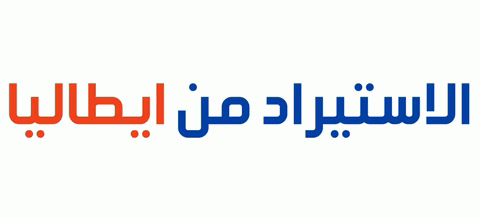 خدمه متكاملة 
