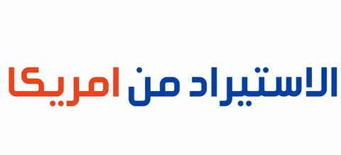 خدمه متكاملة 