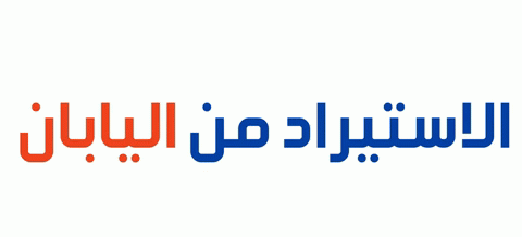 خدمه متكاملة 