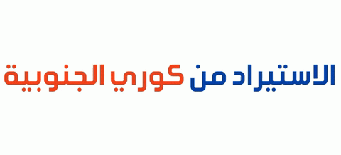خدمه متكاملة 